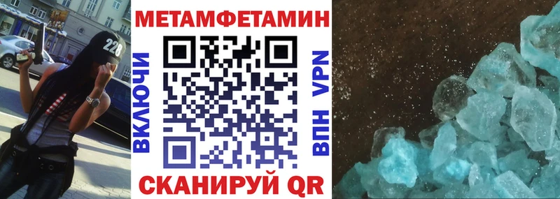 АМФ Розовый Когалым