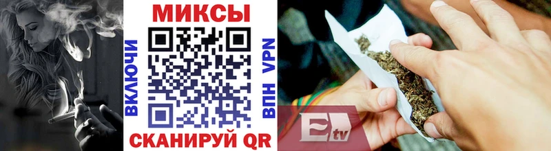 Бутират Butirat  Купить где  Когалым 