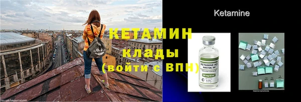 СК Волосово
