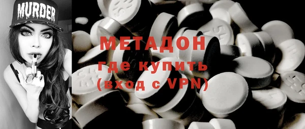 СК Волосово