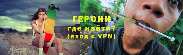 СК Волосово