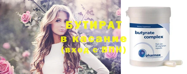 СК Волосово