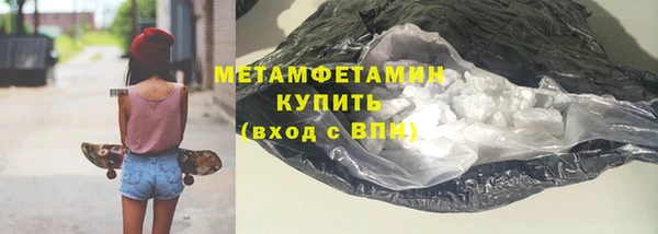СК Волосово