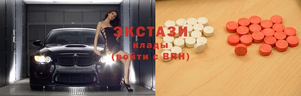 СК Волосово