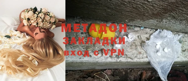 СК Волосово