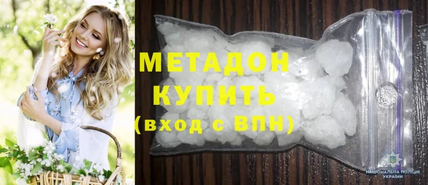 СК Волосово