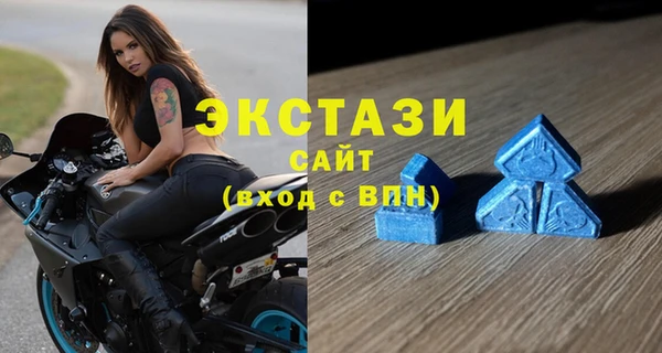 СК Волосово