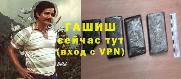 СК Волосово